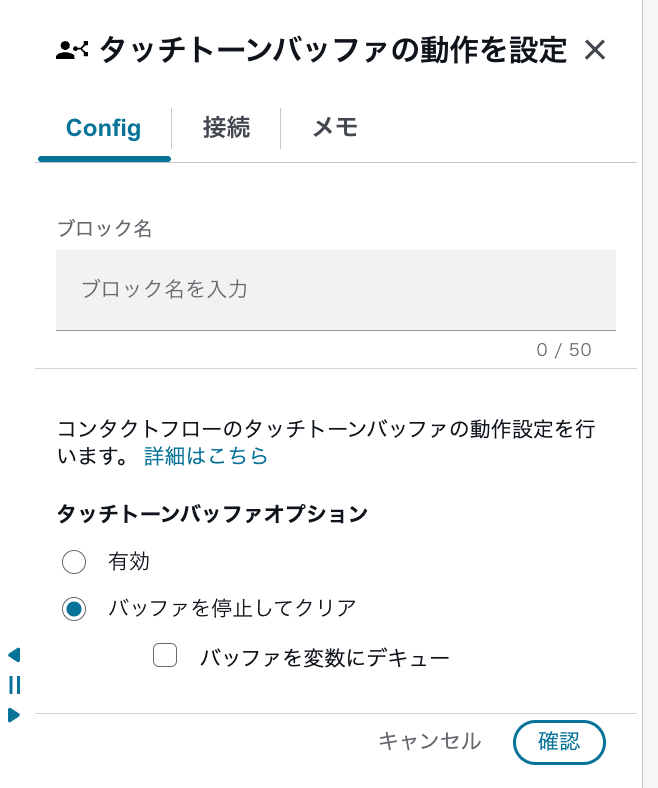 cm-hirai-screenshot 2026-05-26 10.40.50