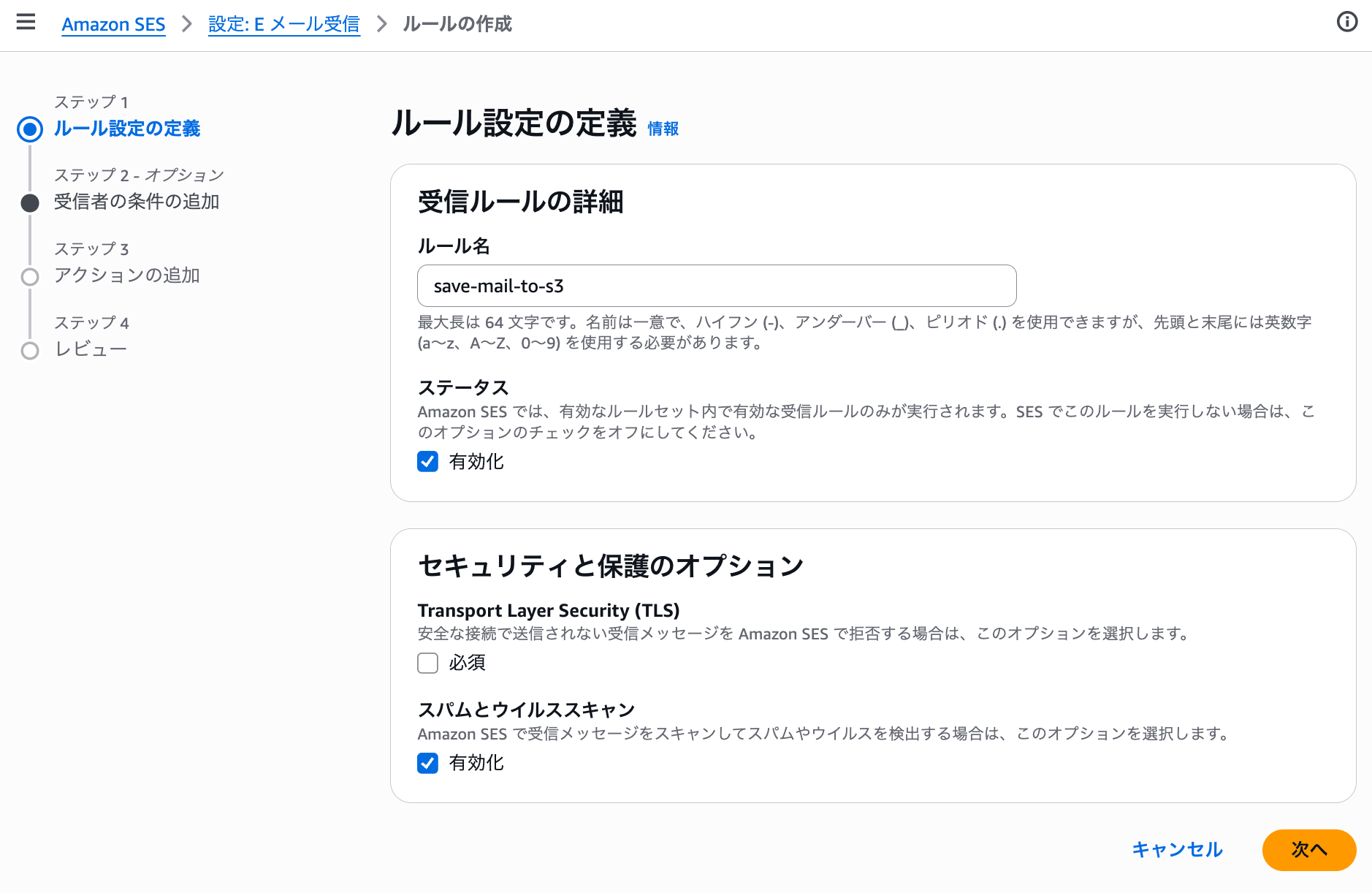 cm-hirai-screenshot 2026-05-26 15.30.48