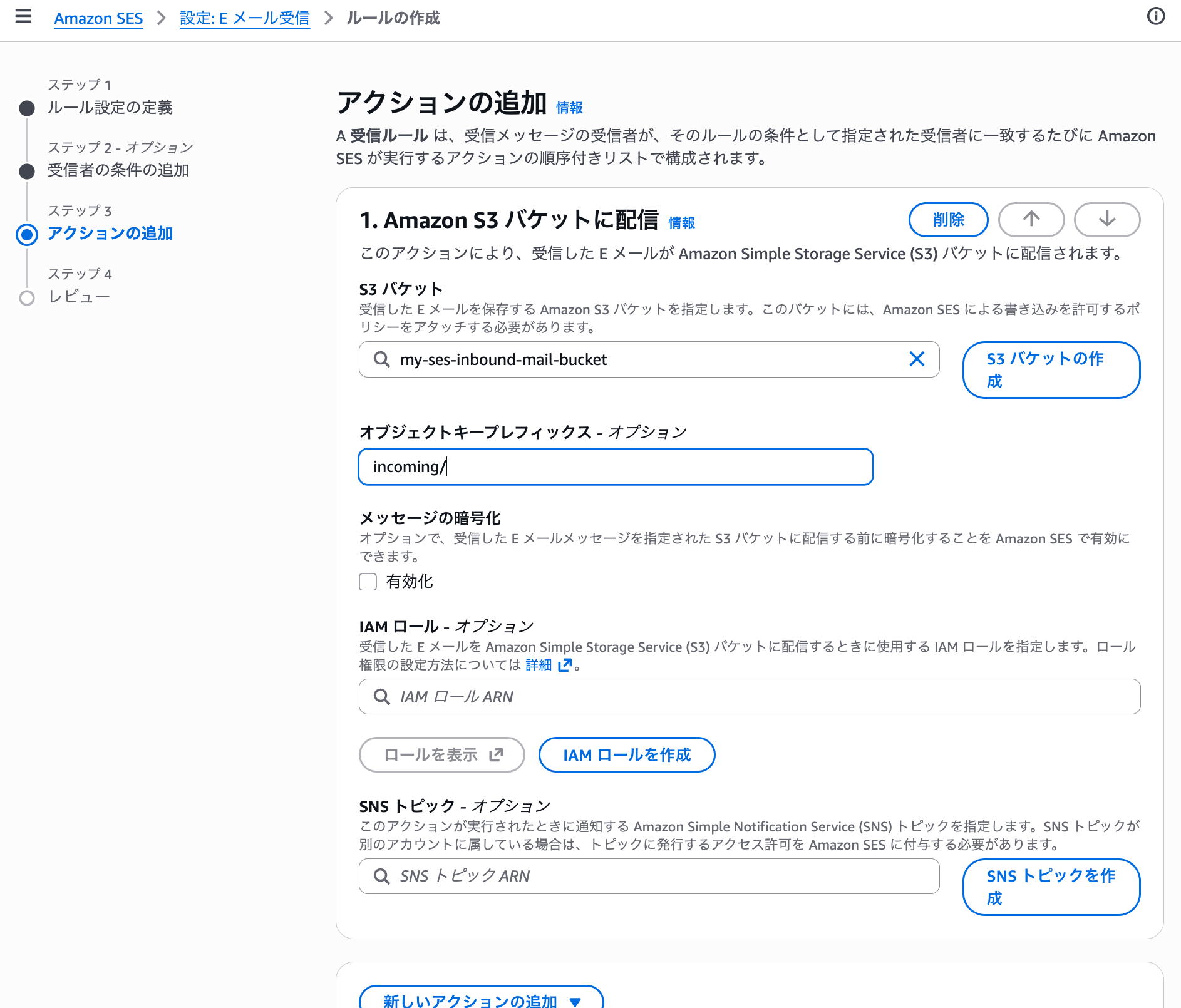 cm-hirai-screenshot 2026-05-26 15.31.43