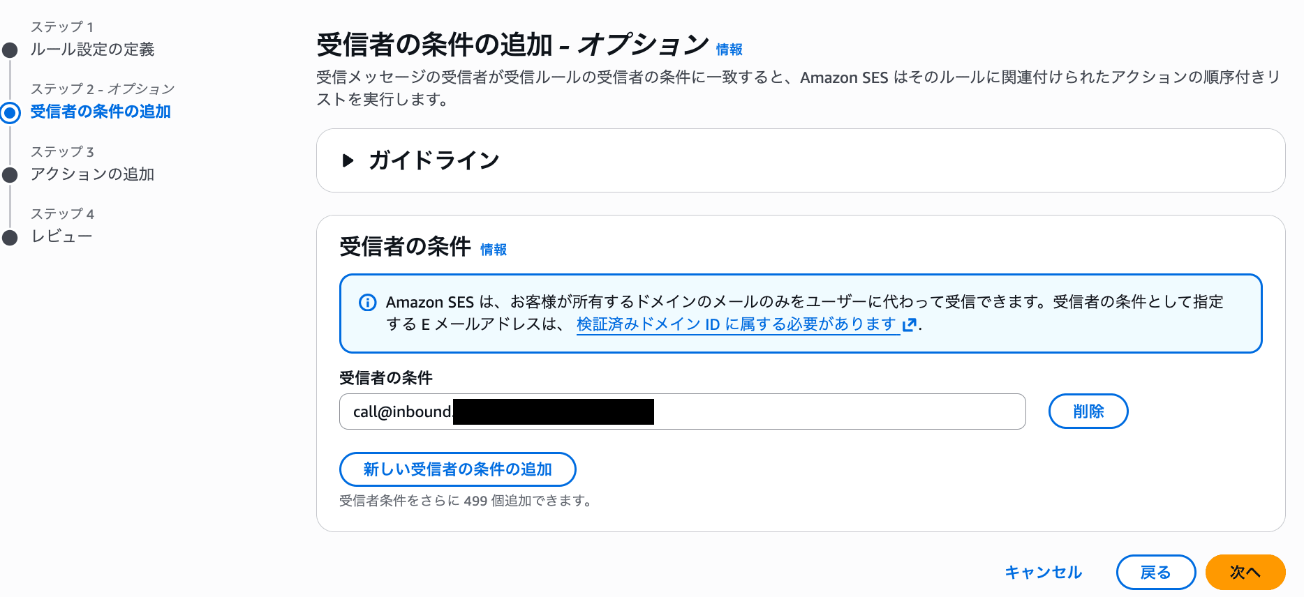 cm-hirai-screenshot 2026-05-26 15.50.00
