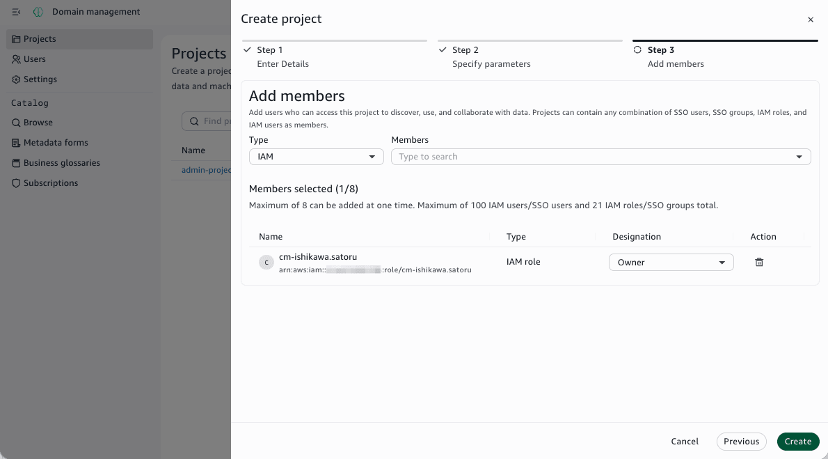 20260522-amazon-smus-domain-management-iam-idc-6