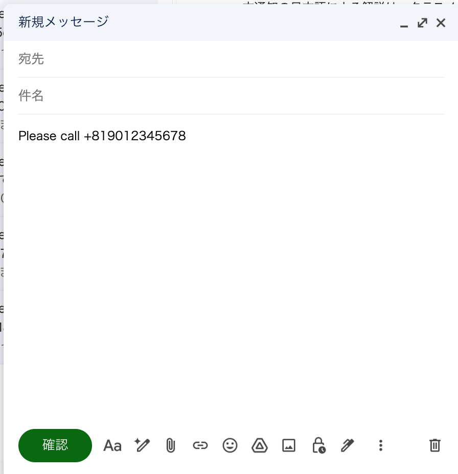 cm-hirai-screenshot 2026-05-26 17.32.54