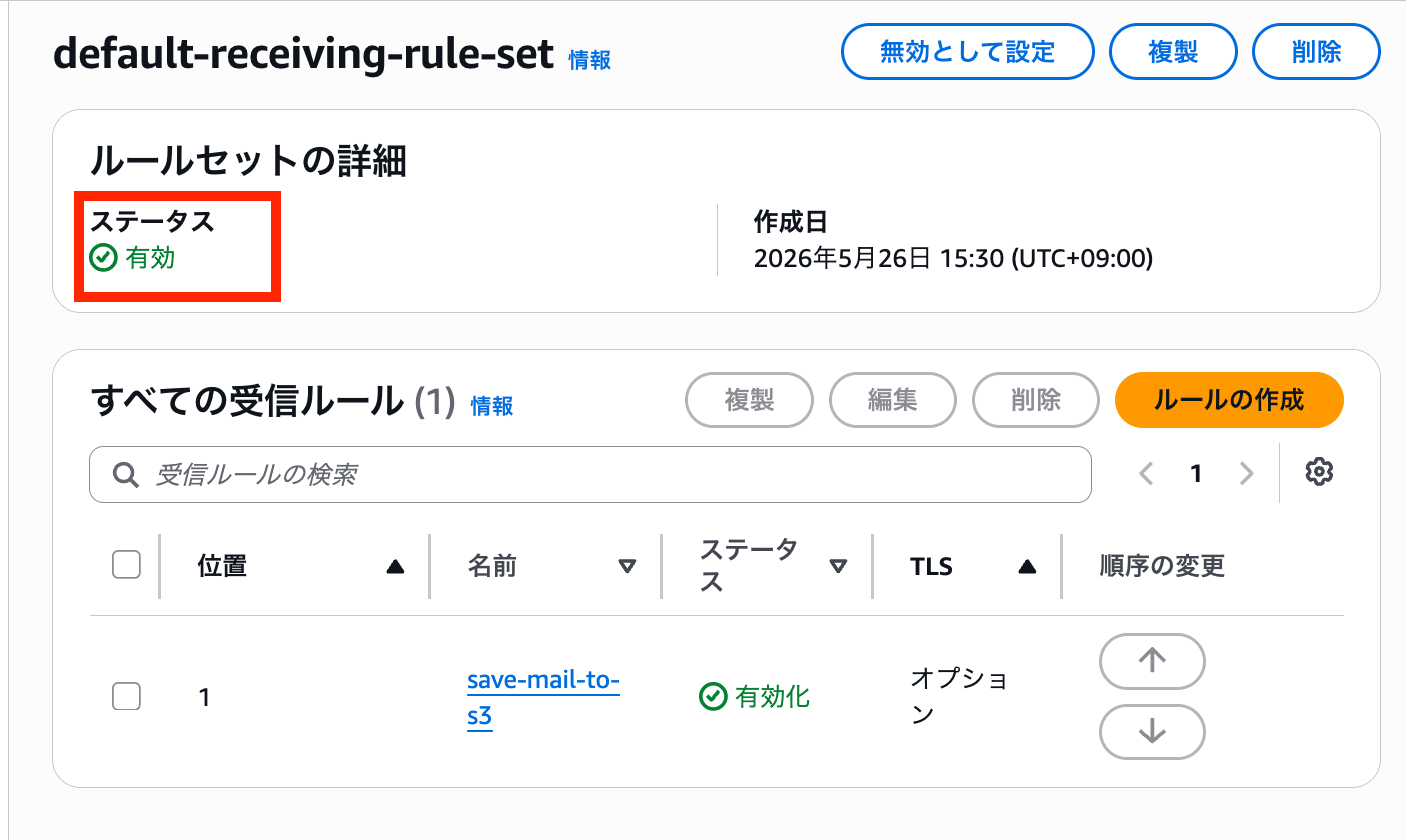 cm-hirai-screenshot 2026-05-26 17.44.05