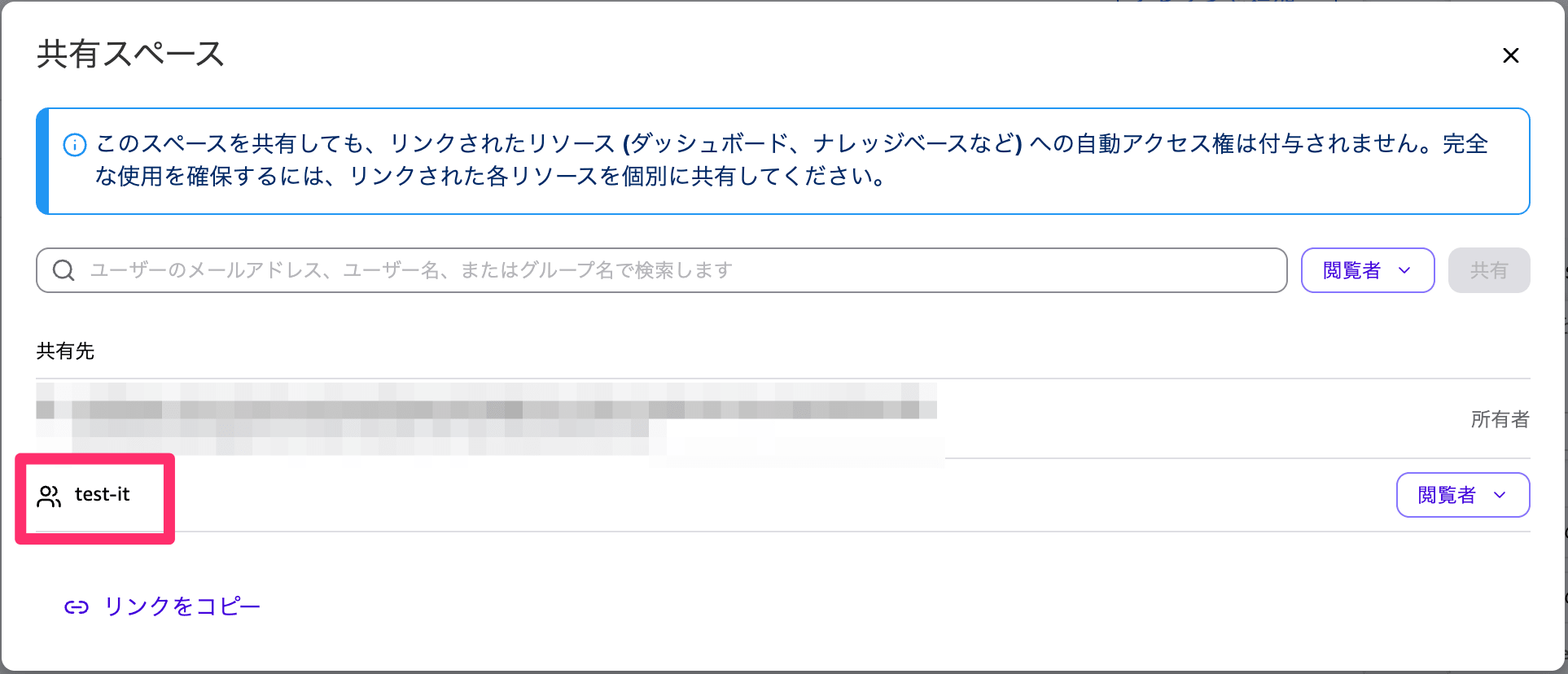 貼り付けた画像_2026_05_26_19_33