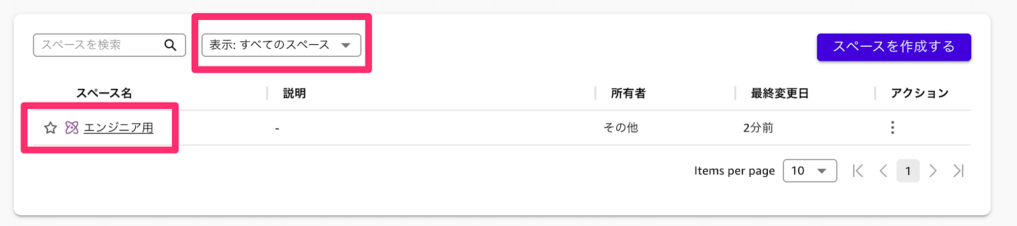 貼り付けた画像_2026_05_26_19_35