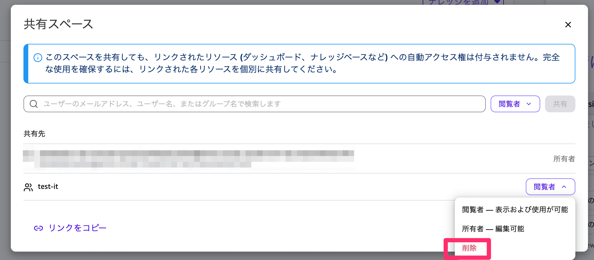 貼り付けた画像_2026_05_26_20_20