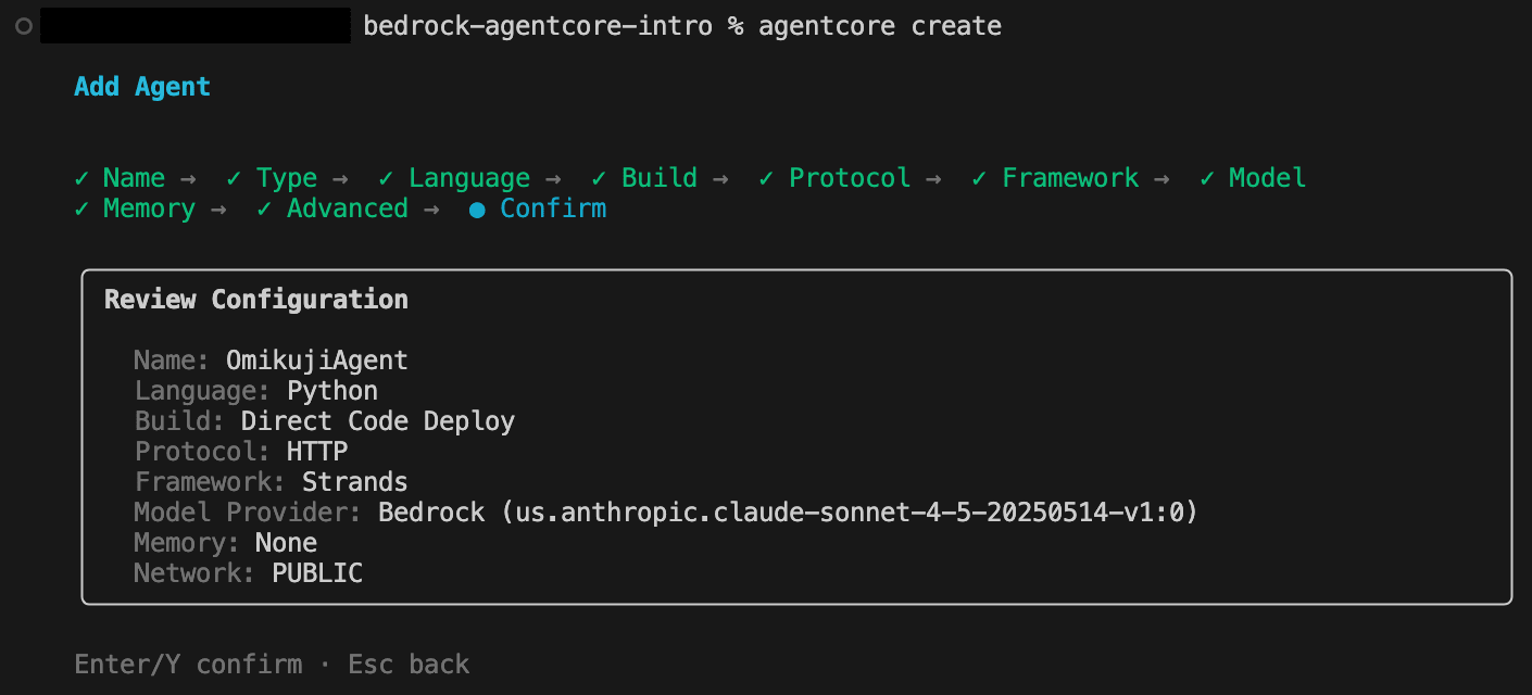 image1-argondev22-bedrock-agent-core-cli-intro