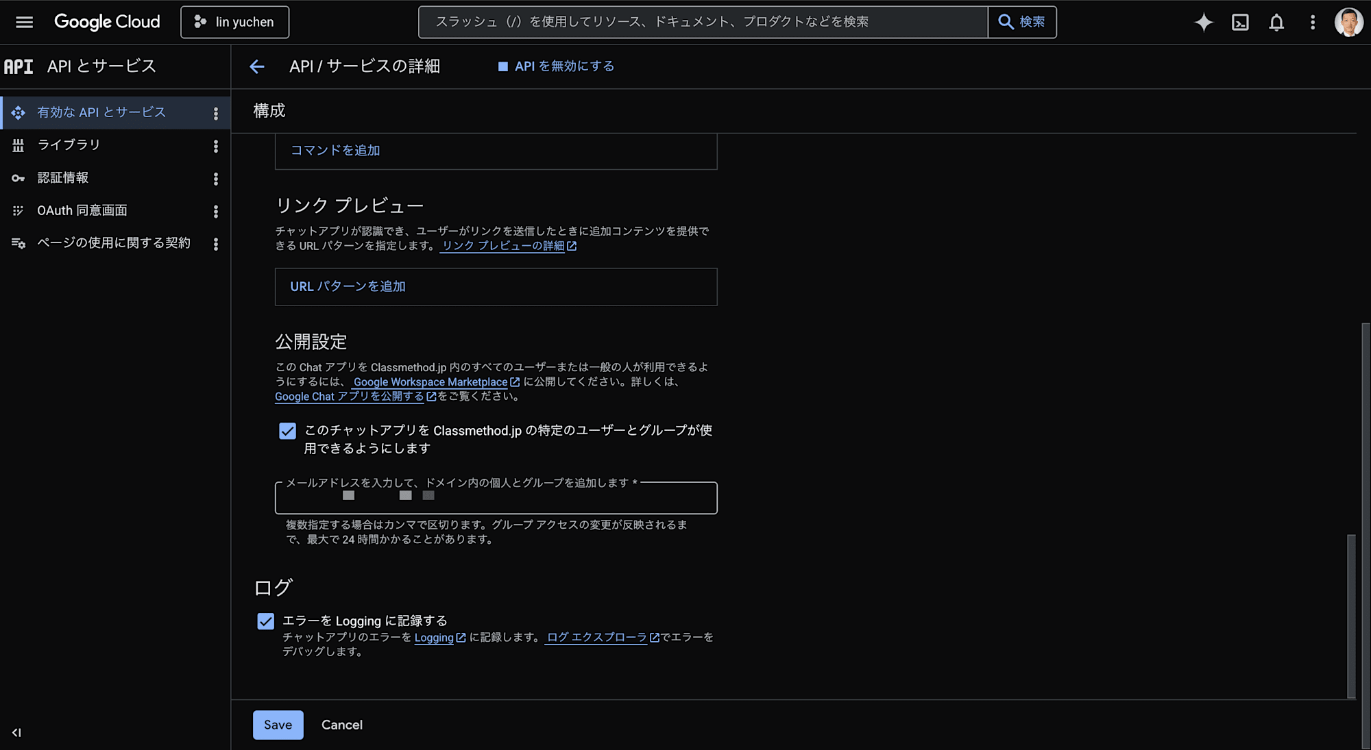 SCR-20260527-mrgs-redacted_dot_app