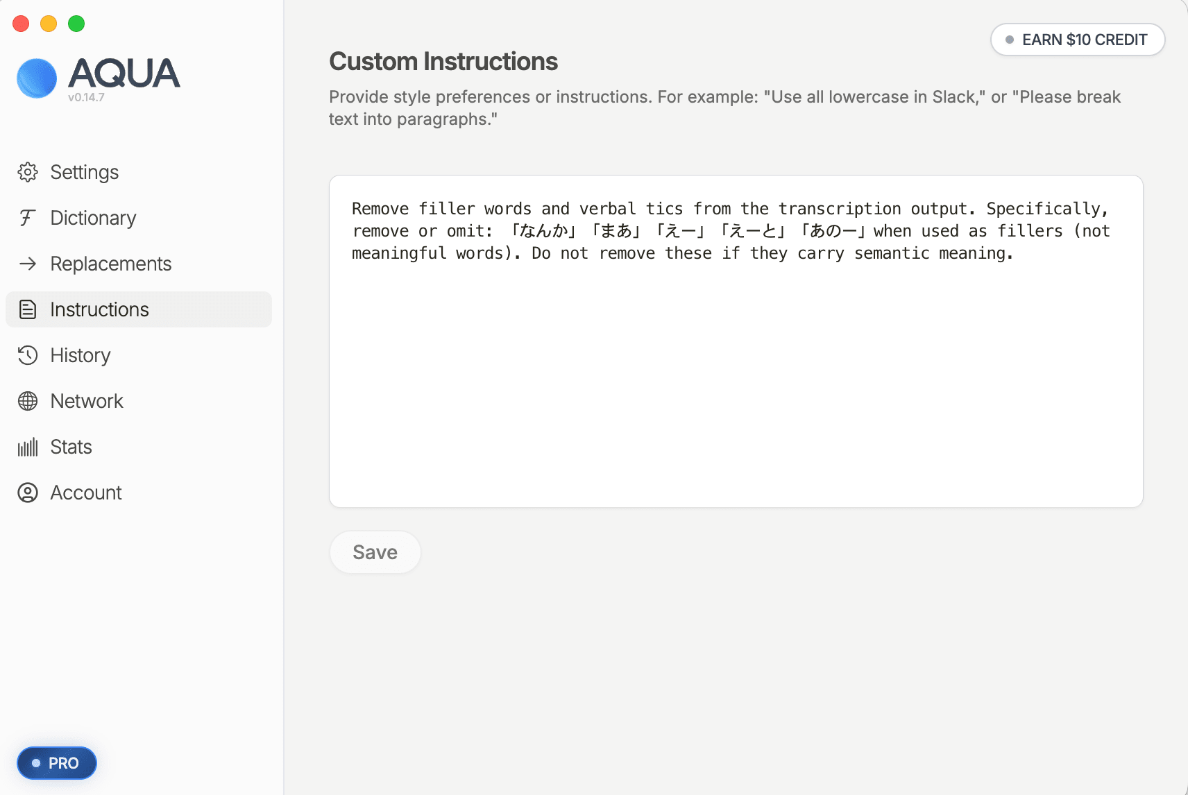 04-aqua-voice-custom-instructions