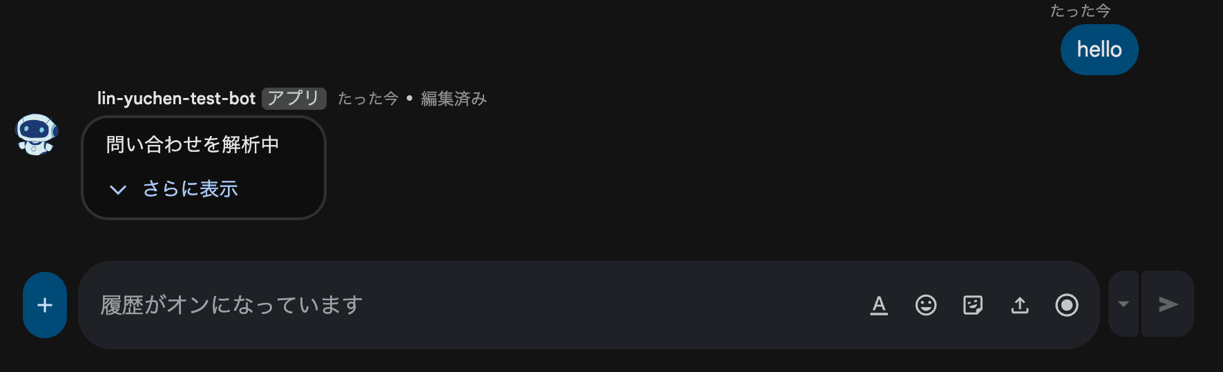 show-progress-status