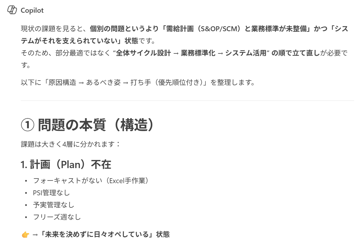 shot3