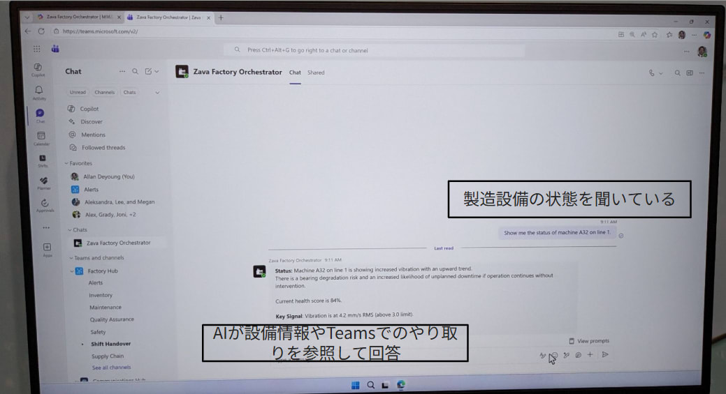 Microsoft