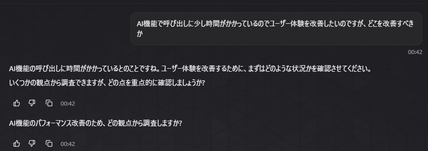 スクリーンショット 2026-05-31 004750