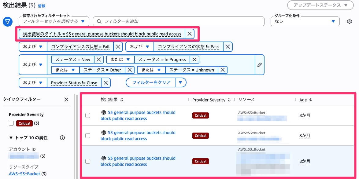 009_security_hub_posture_dashboard