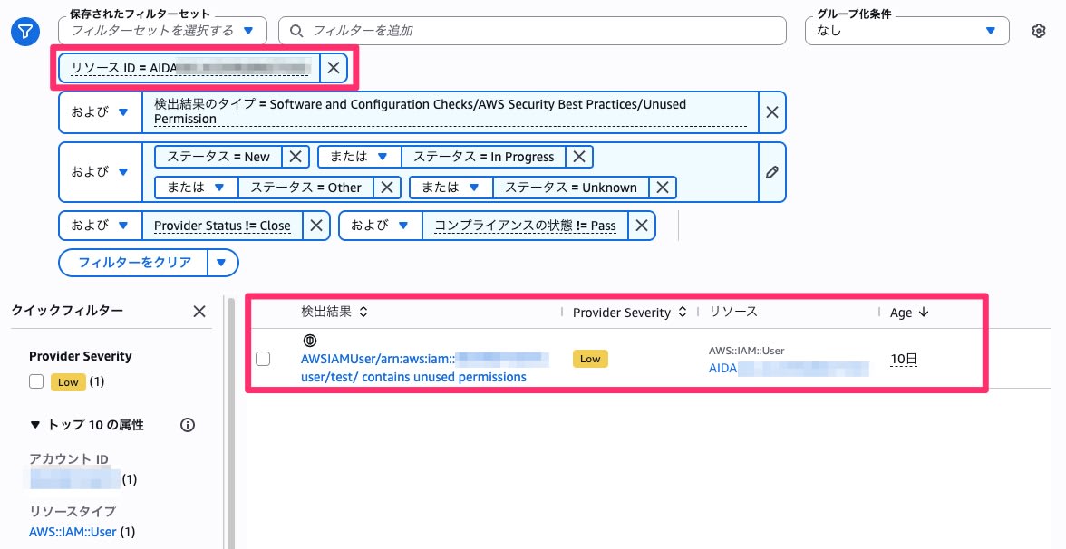 014_security_hub_posture_dashboard