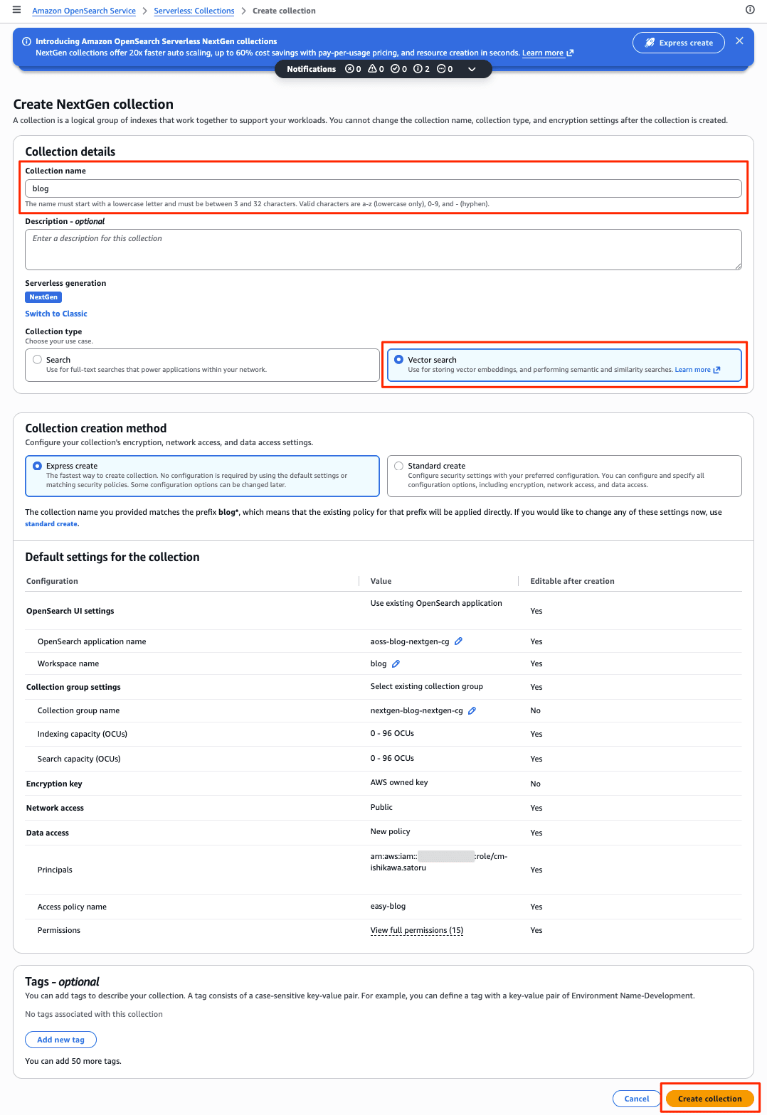 amazon-opensearch-service-nxgn-ga-2