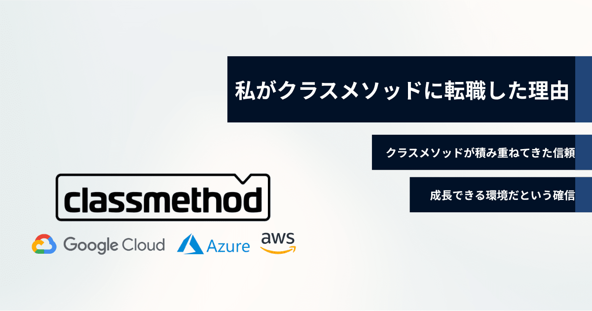 joined-classmethod-kodamakeiichi-3