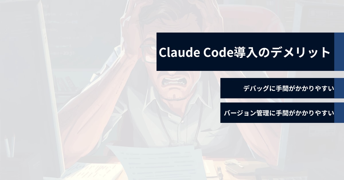 what-is-claude-code-3