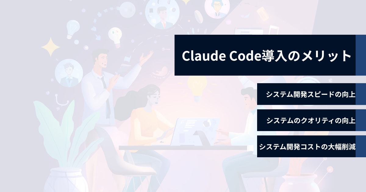 what-is-claude-code-2