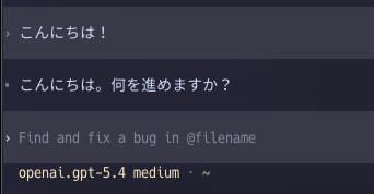 SCR-20260602-pmuv