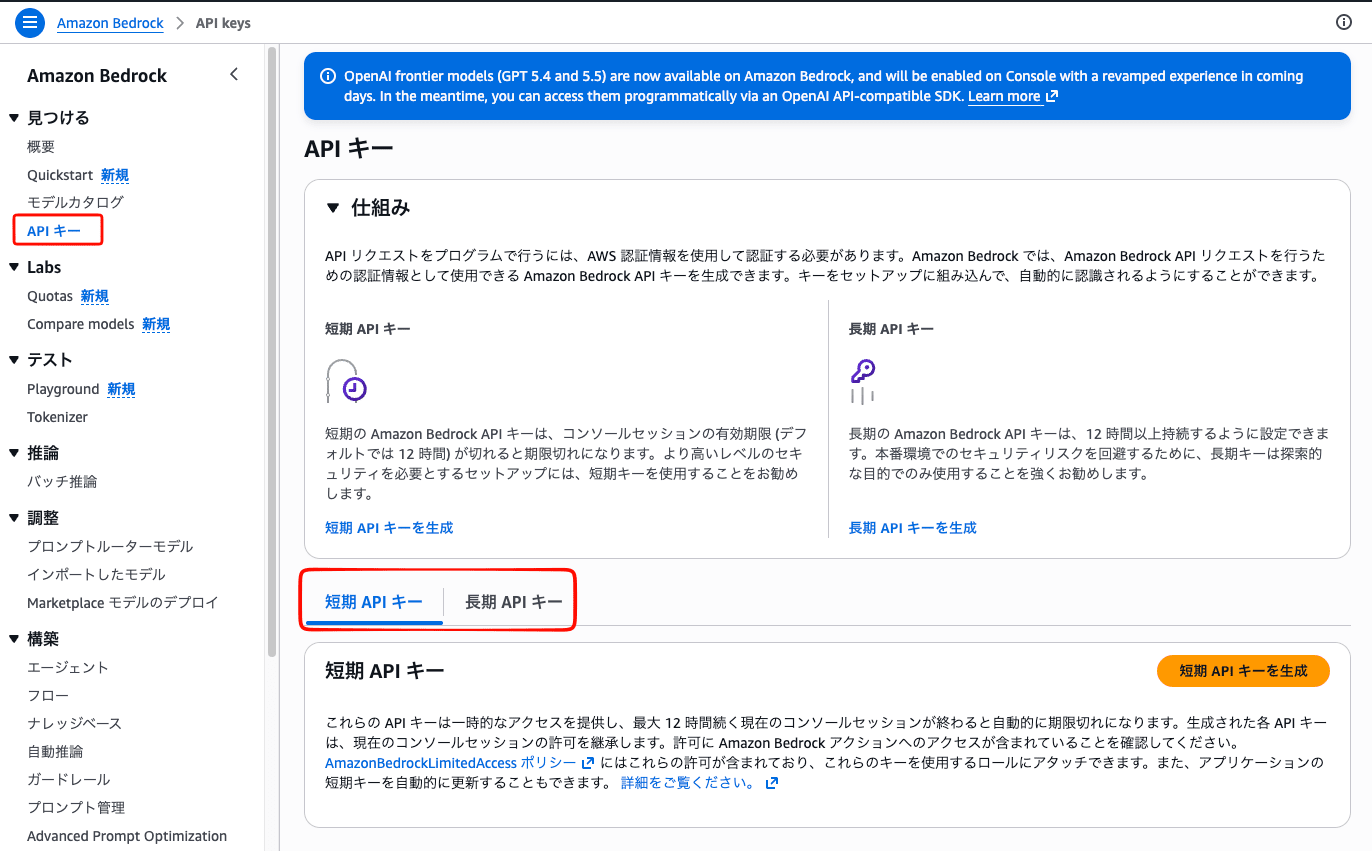 SCR-20260602-qbys