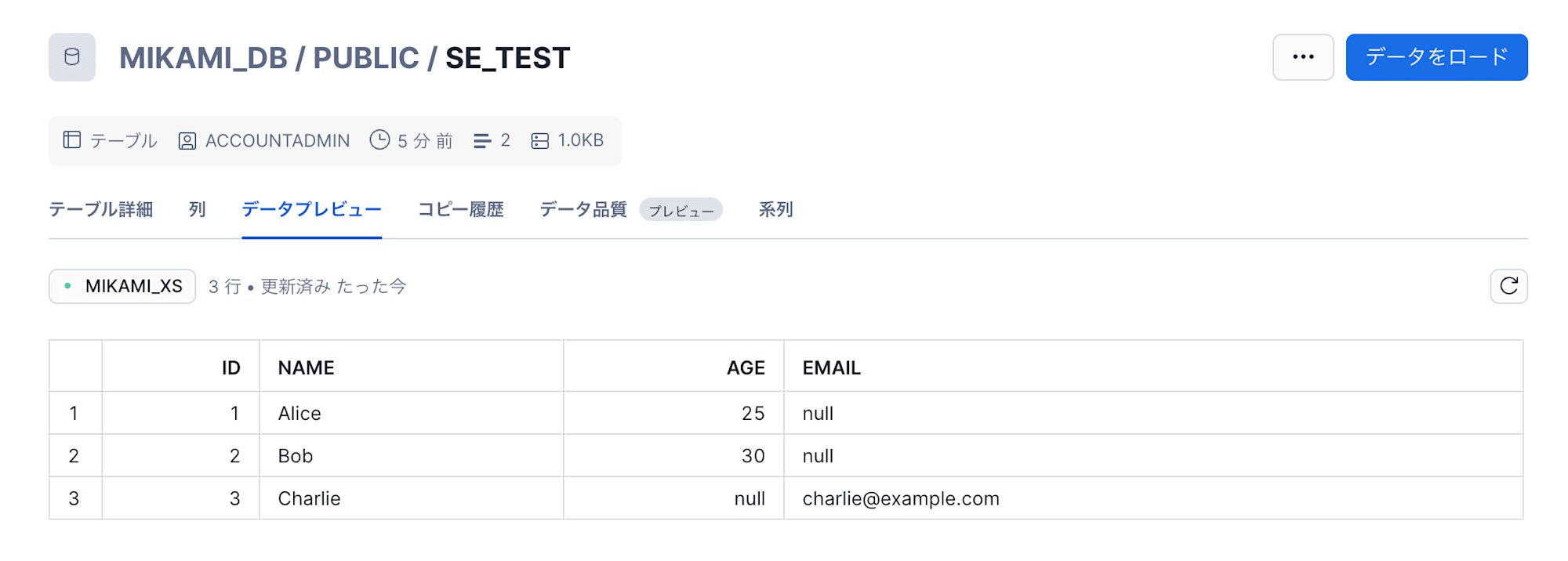 copy_case1_task_sc