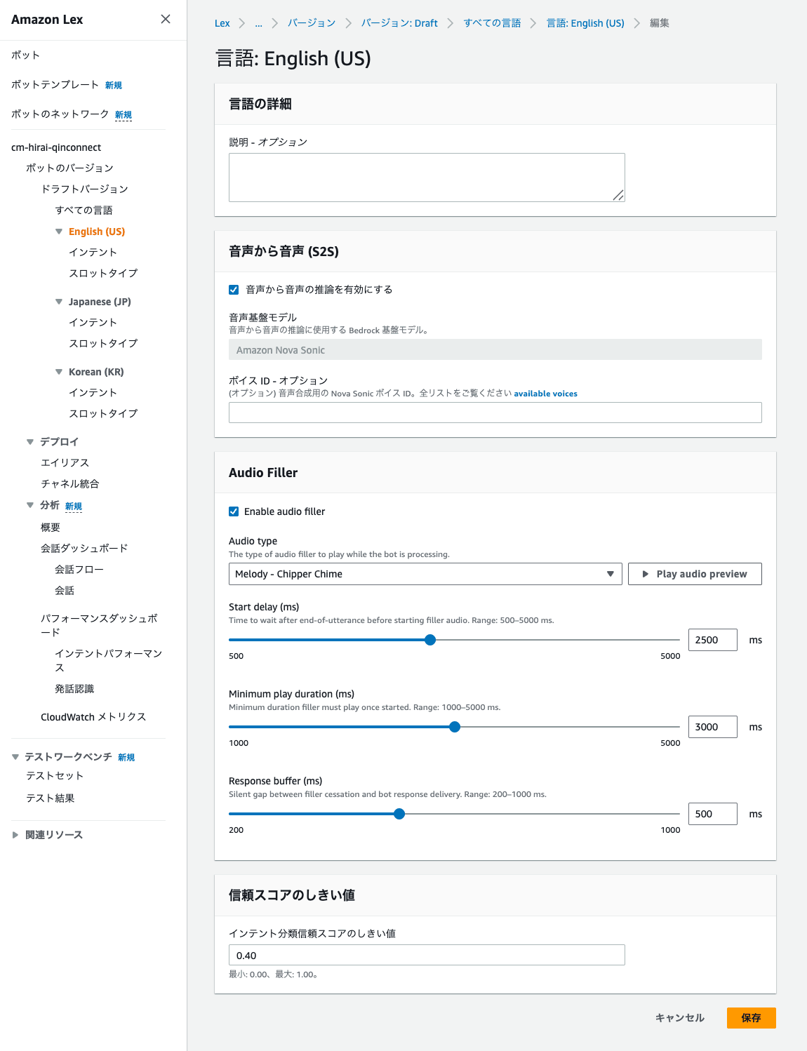 cm-hirai-screenshot 2026-06-03 10.57.04