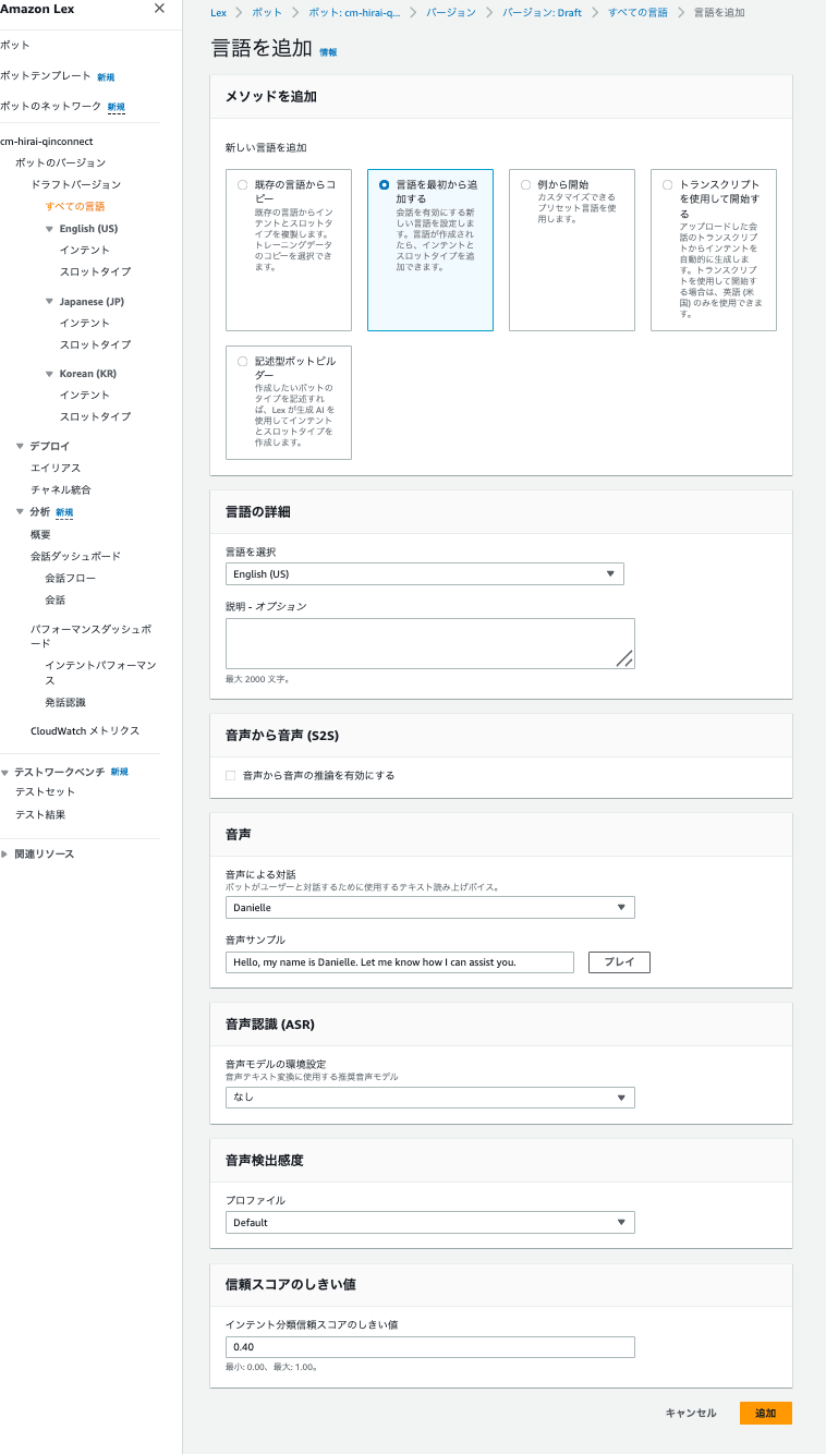 cm-hirai-screenshot 2026-06-03 10.56.01