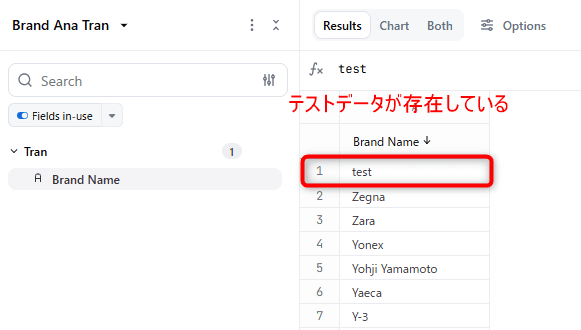 omni-always-where-filters-n-default-filters-no1