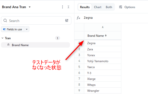 omni-always-where-filters-n-default-filters-no2