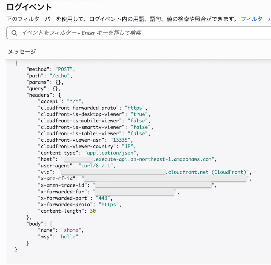 スクリーンショット 2026-06-05 2.13.55