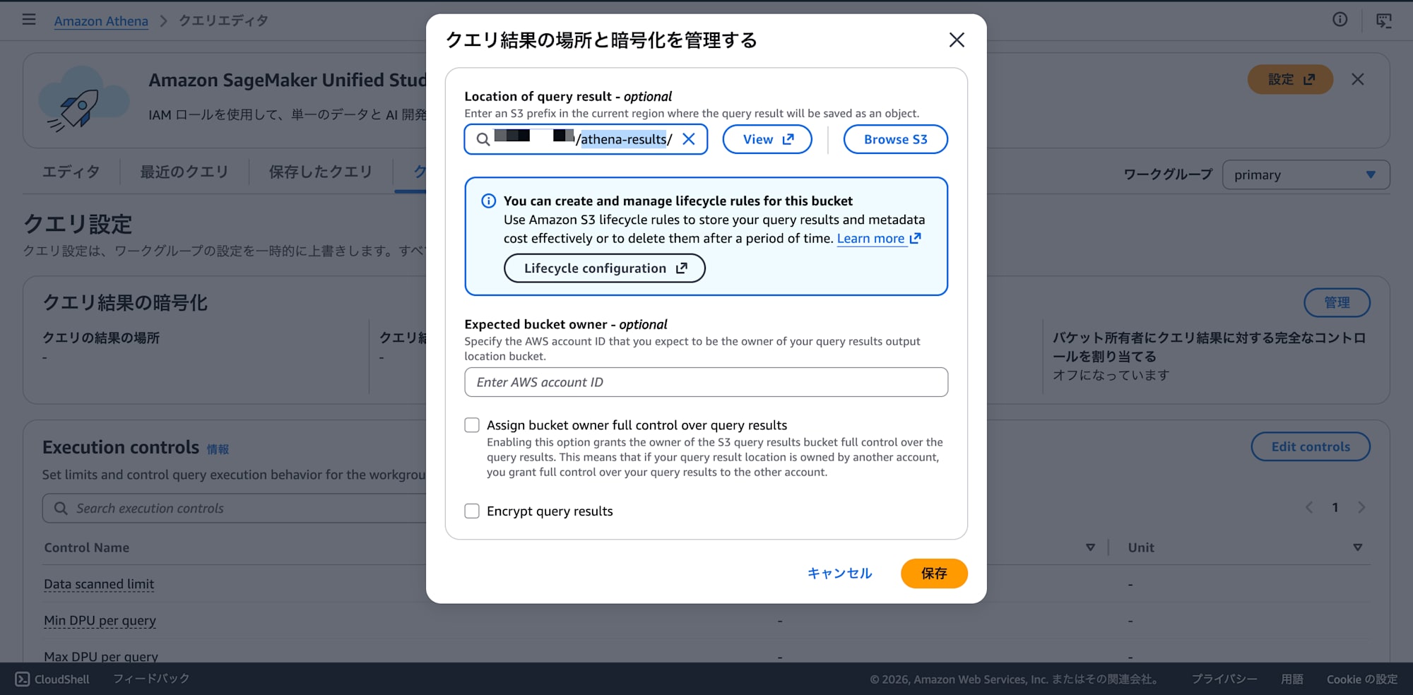 set-query-results-location-redacted_dot_app