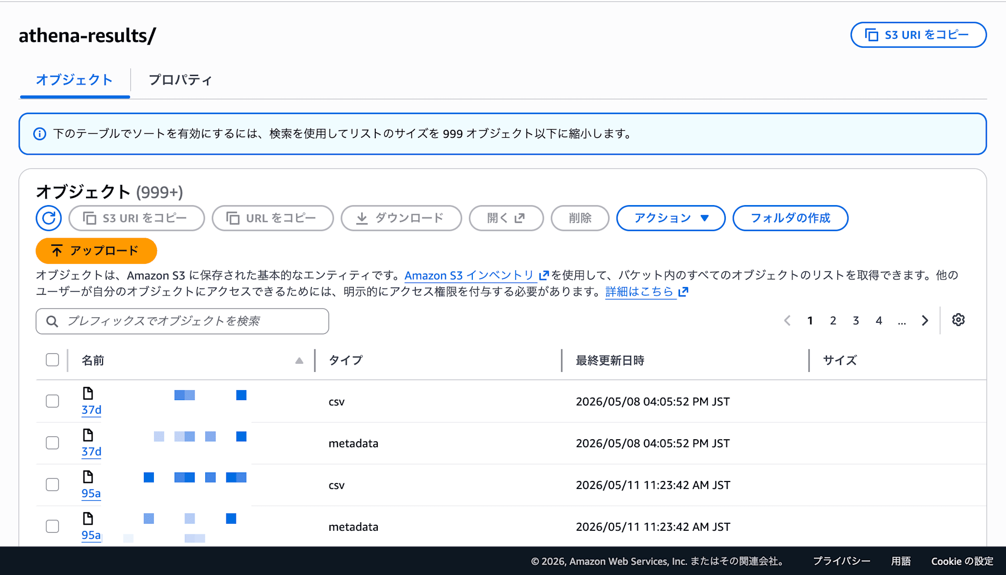 athena-results-example-redacted_dot_app