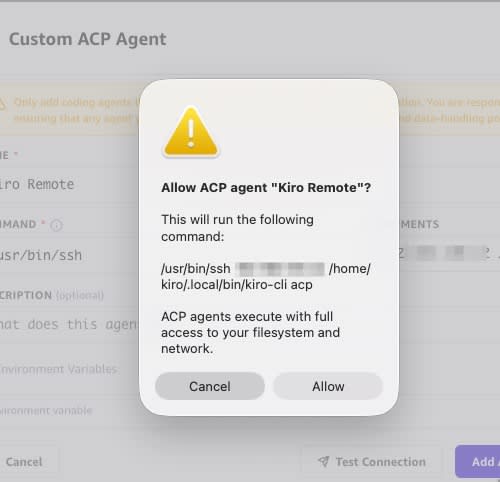 ACP agent の接続許可ダイアログ