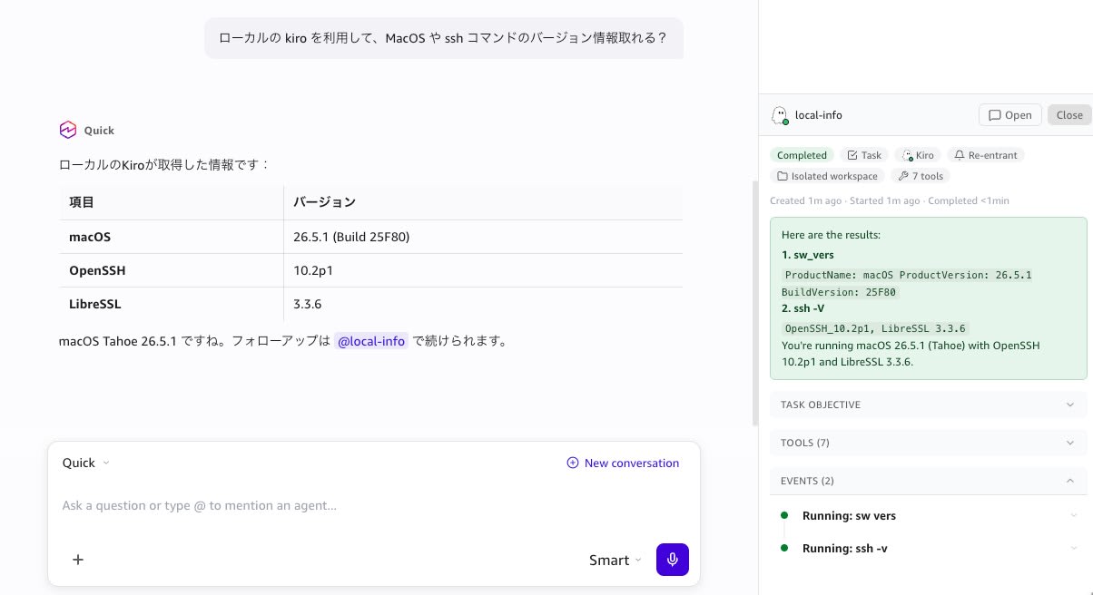ローカルKiroでmacOS情報取得