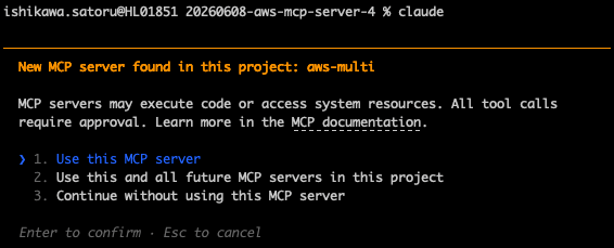 20260606-aws-mcp-server-1
