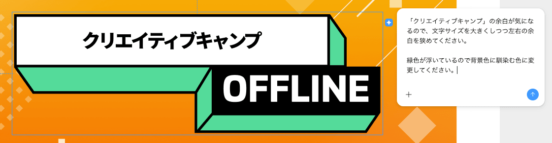 スクリーンショット 2026-06-09 0.10.57