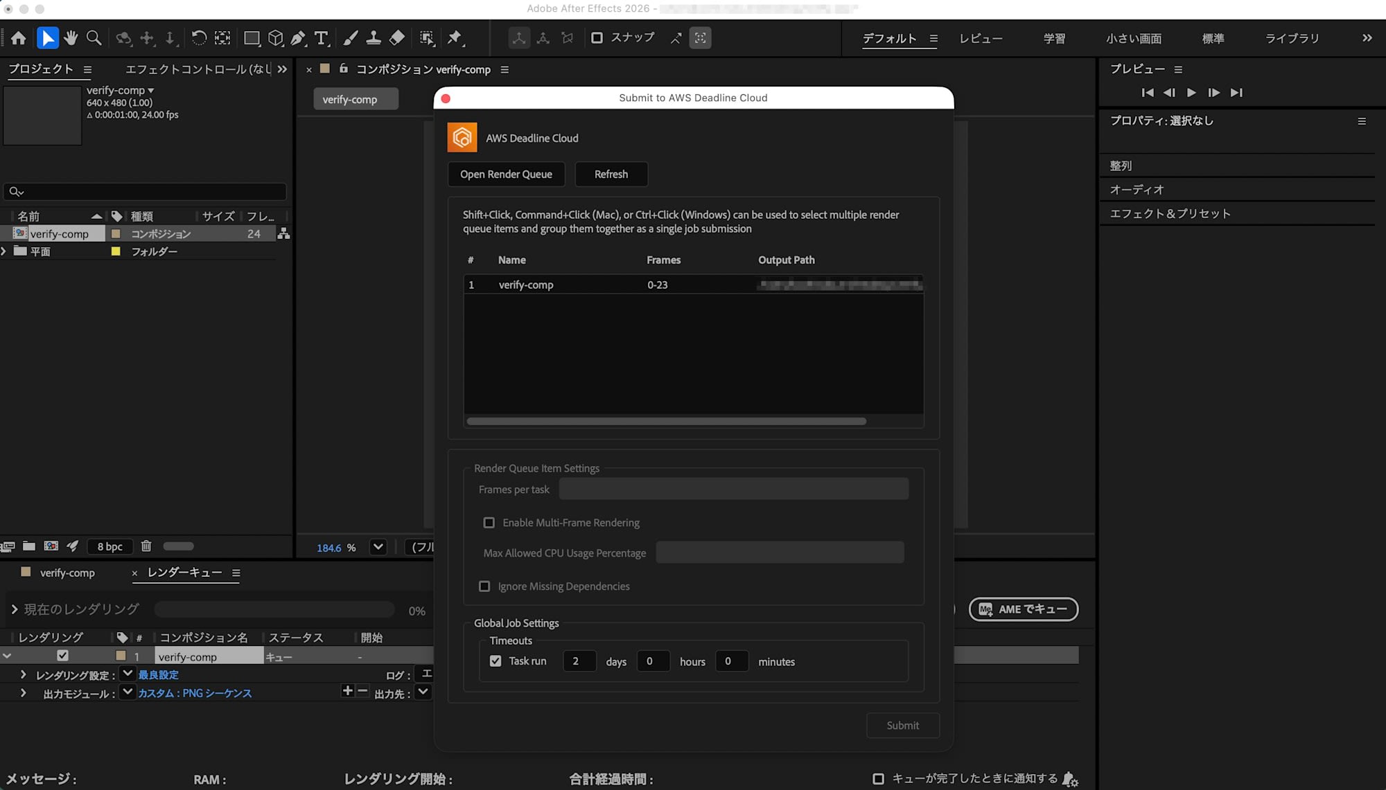 Submitter UI