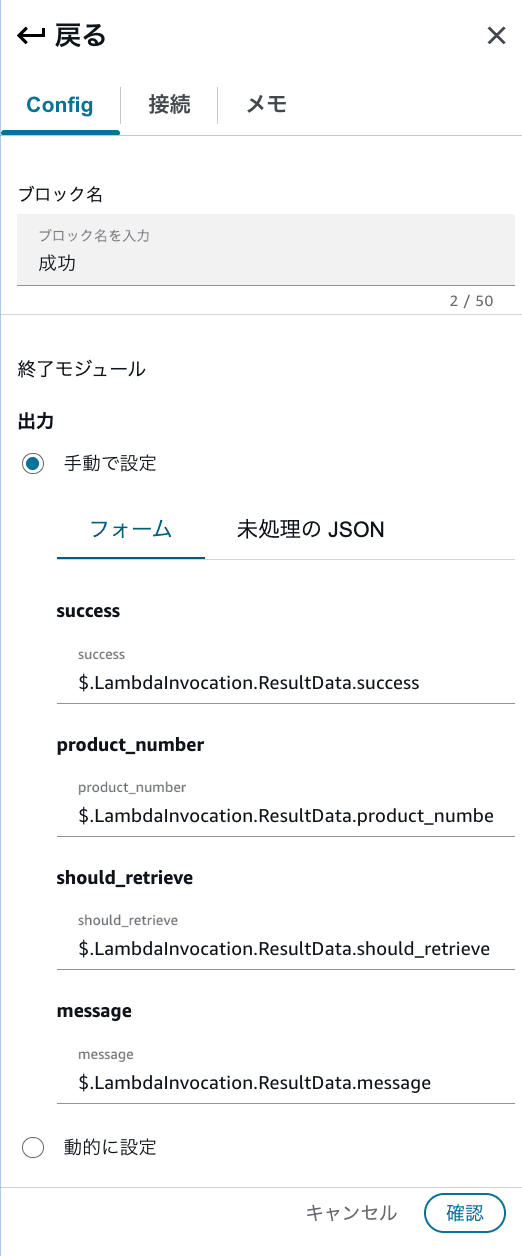 cm-hirai-screenshot 2026-06-09 16.47.42
