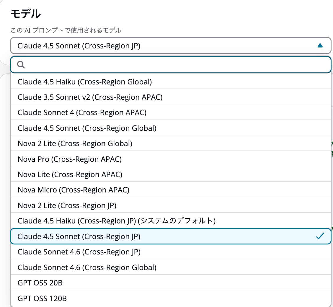 cm-hirai-screenshot 2026-06-10 8.47.45