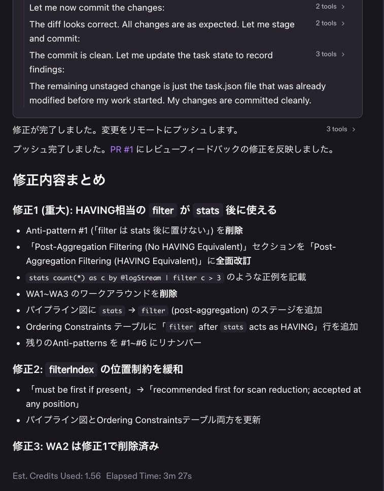 /kiro fix fix completion