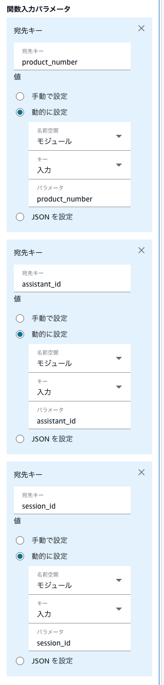 cm-hirai-screenshot 2026-06-10 17.39.28