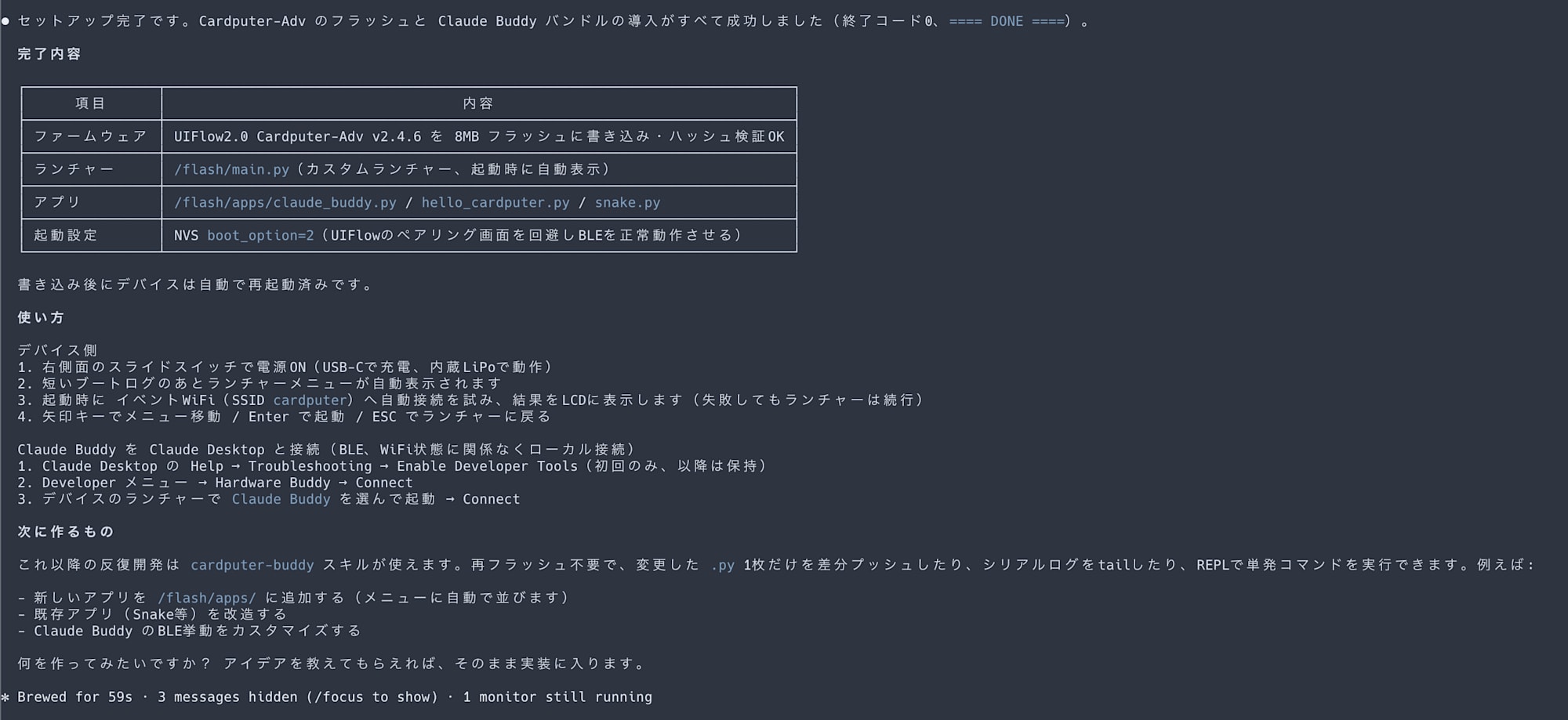 Warp-2026-06-10 005275