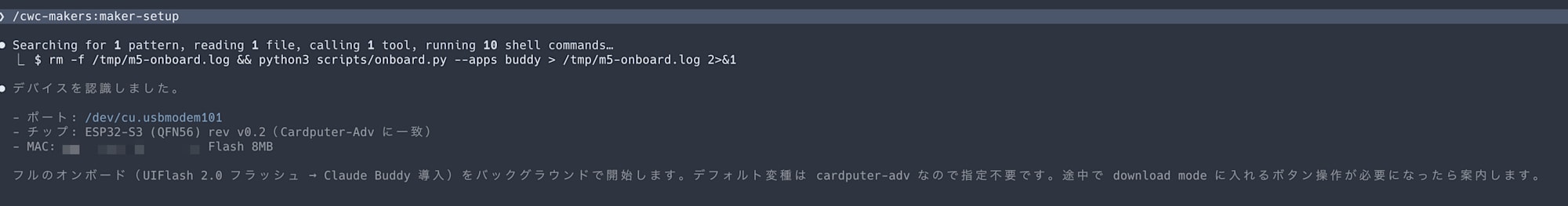 プレビュー-2026-06-11 005291