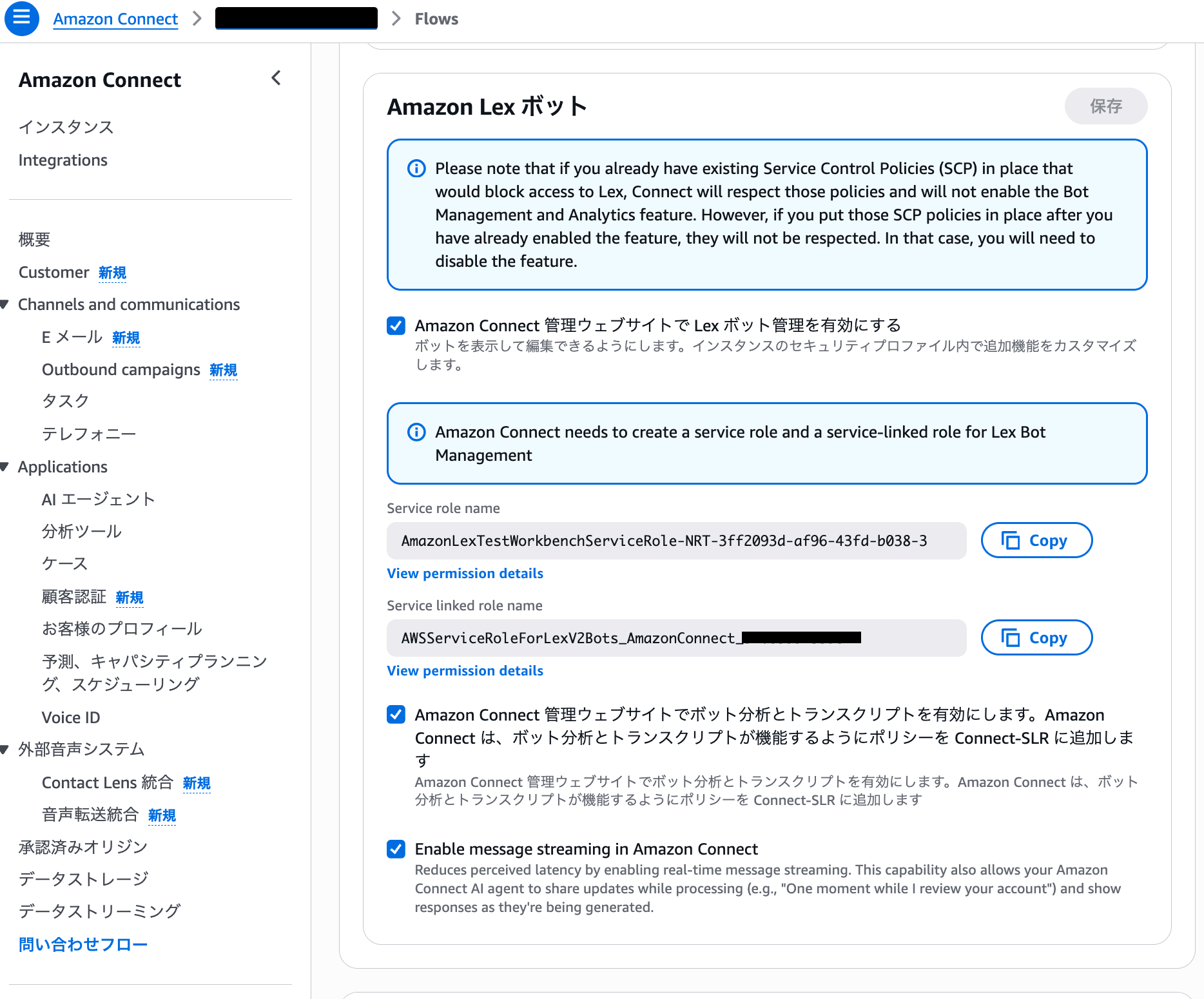 cm-hirai-screenshot 2026-06-11 9.03.34