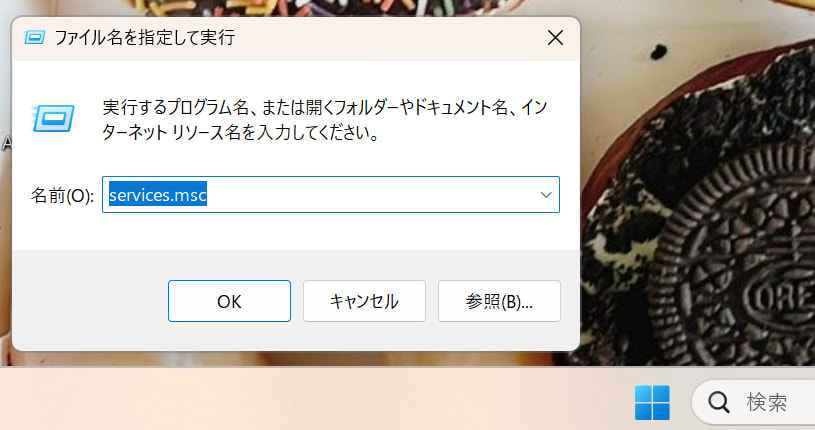pv-driver_5