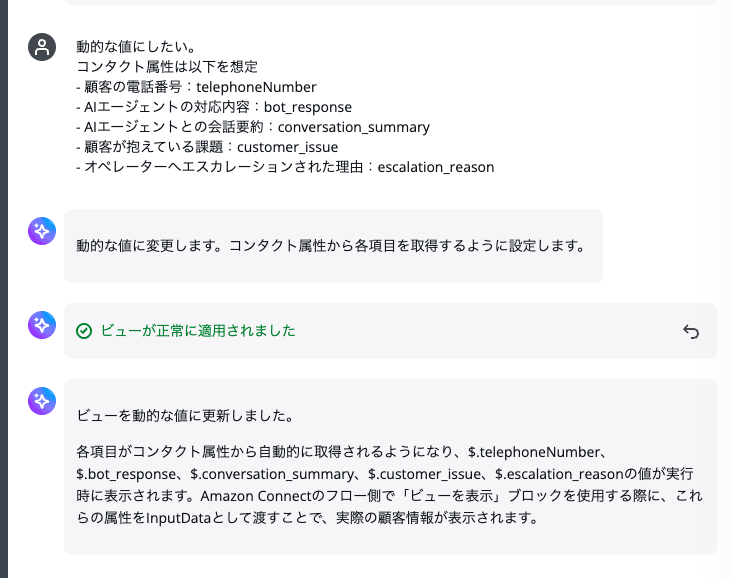 cm-hirai-screenshot 2026-06-11 10.04.55