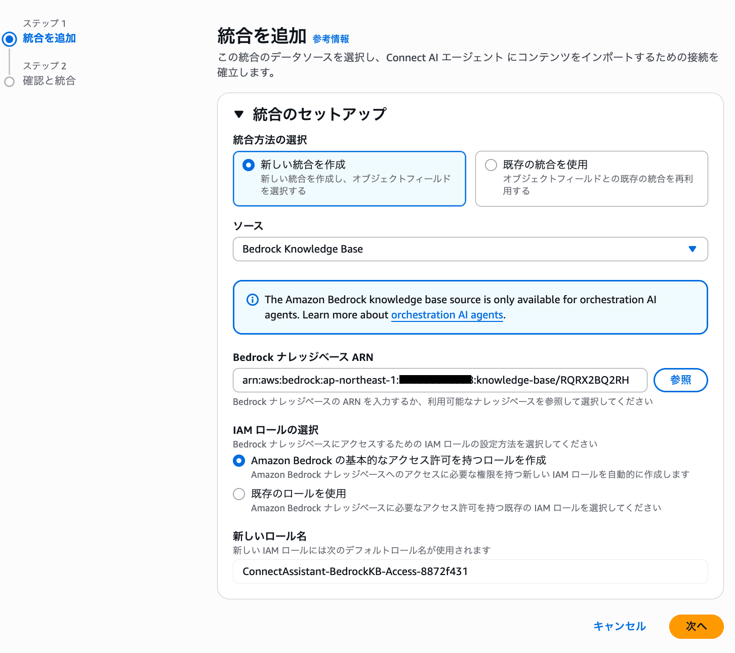 cm-hirai-screenshot 2026-06-11 15.49.26