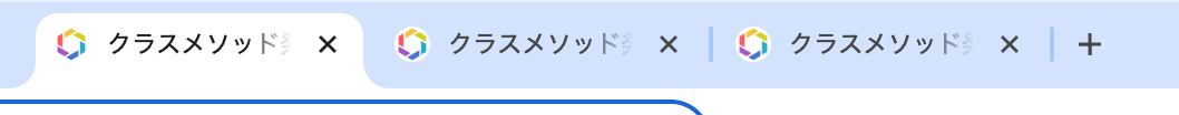 スクリーンショット 2026-06-11 14.38.14