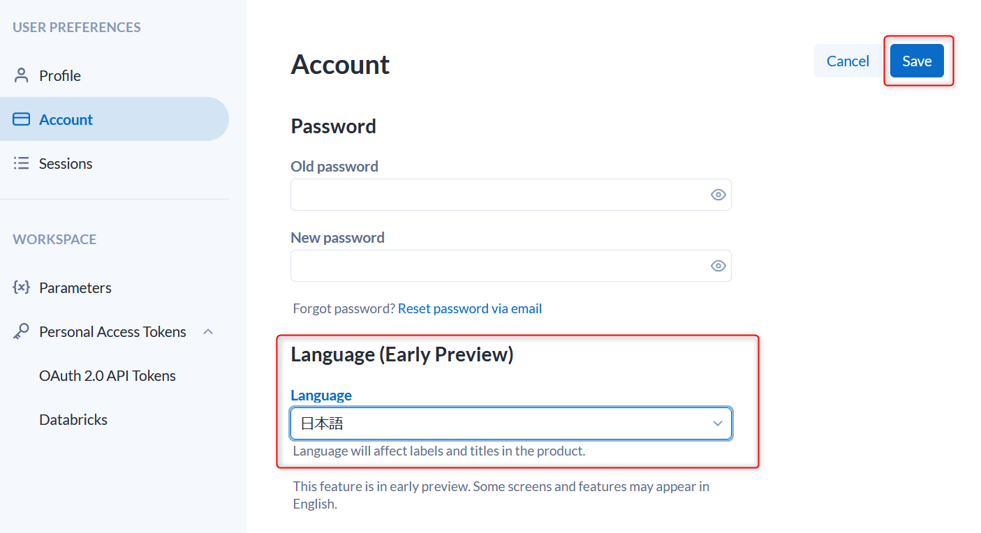 alteryx-one-setup-guide-202606-03